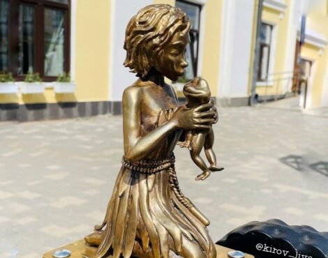 Достопримечательности исторической части Кирова