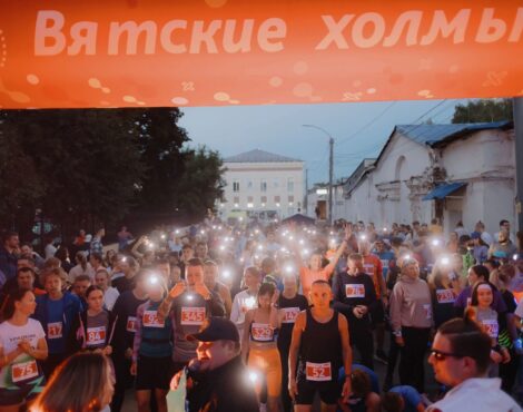 «Ночная Вятка — Глобус» в Кирове — 12 июля 2025. Скидка для участников!