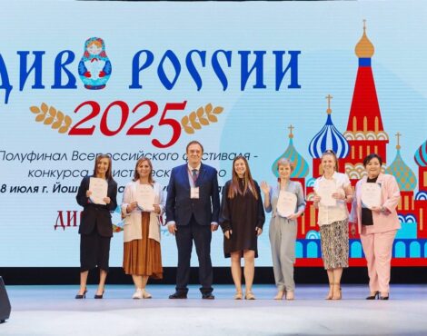 Чарушин снова всех оЧАРовал🌟